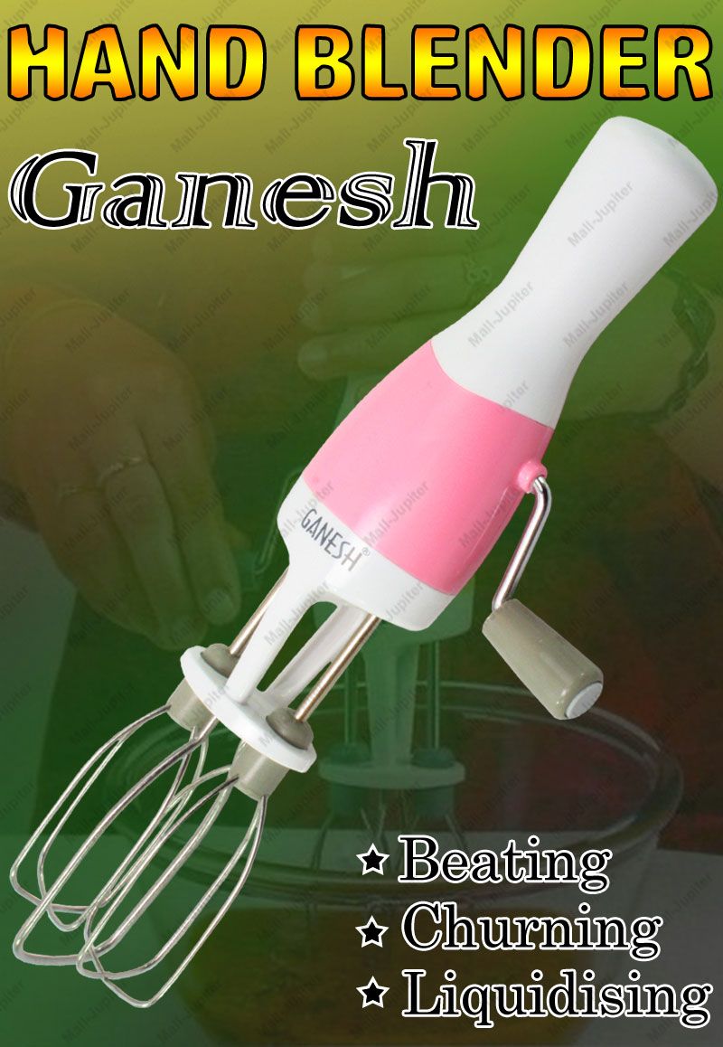 New Stainless Steel Hand Beater Mixer in Pakistan